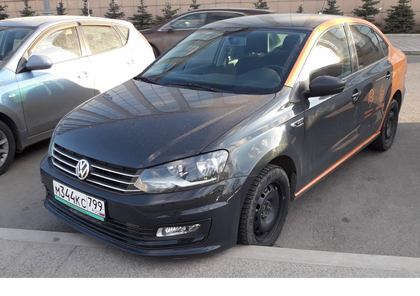 Автомобиль госномер М344КС799