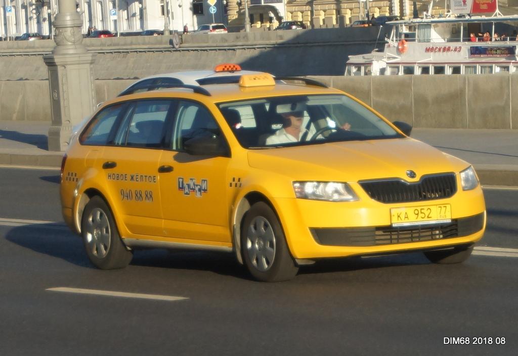 Автомобиль госномер КА95277