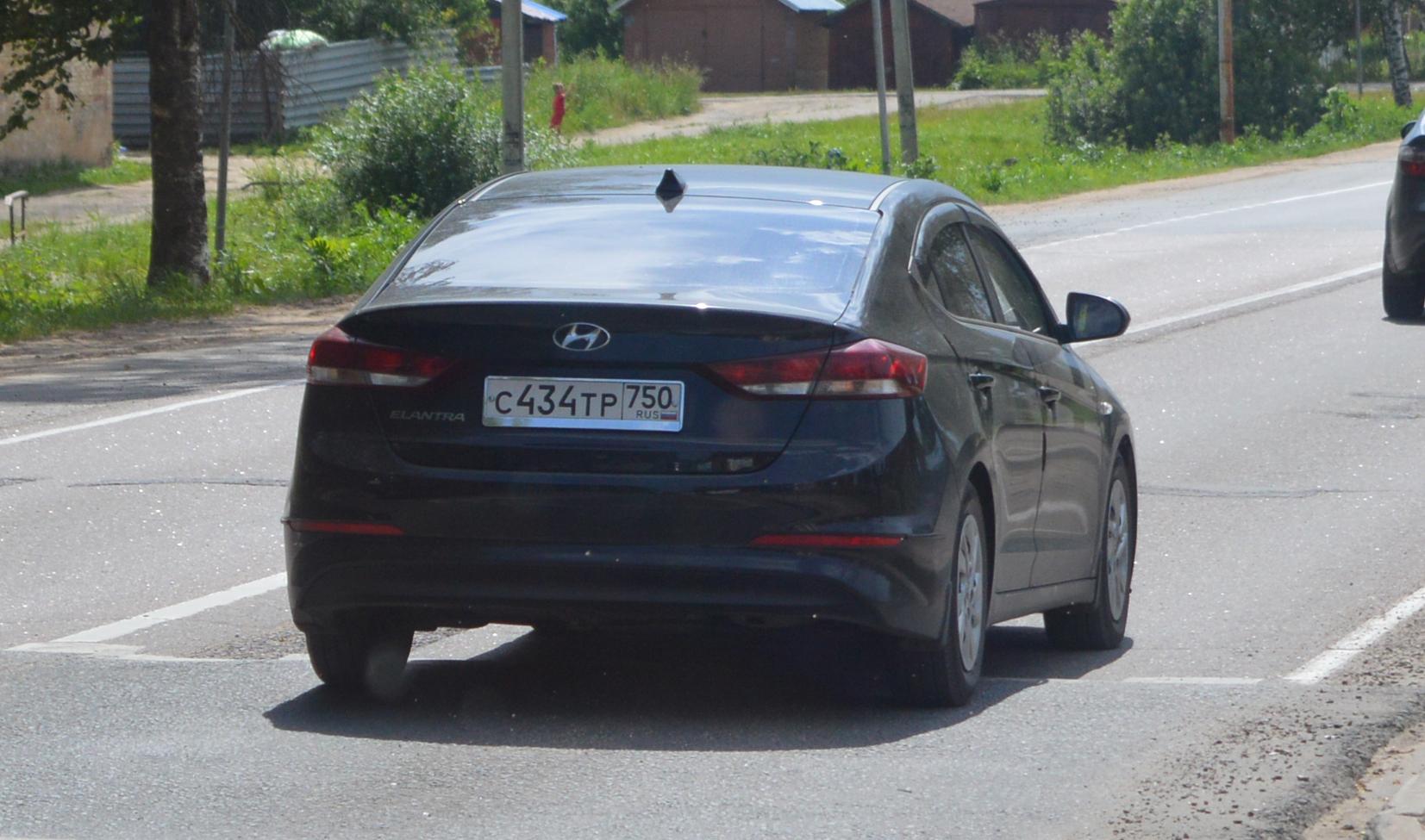 Автомобиль госномер С434ТР750