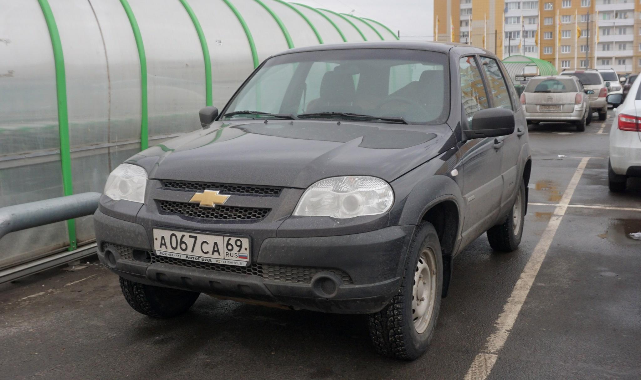 Автомобиль госномер А067СА69