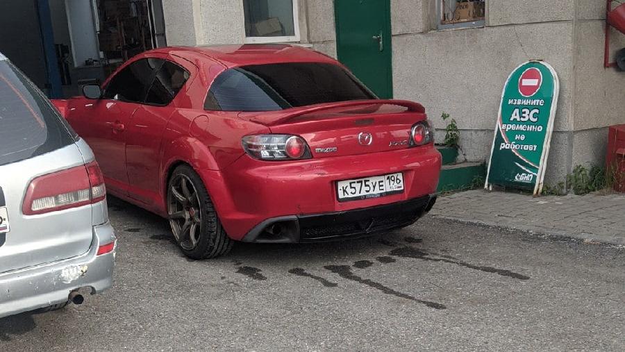 Автомобиль госномер К575УЕ196