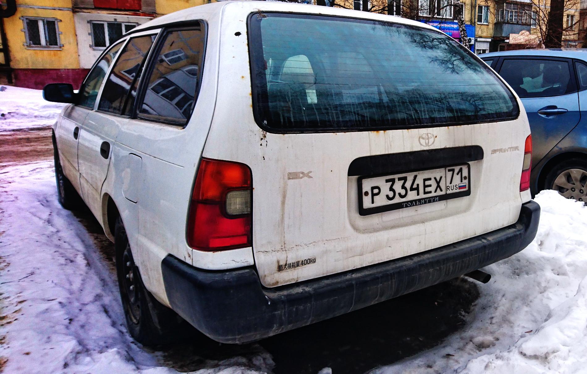 Автомобиль госномер Р334ЕХ71