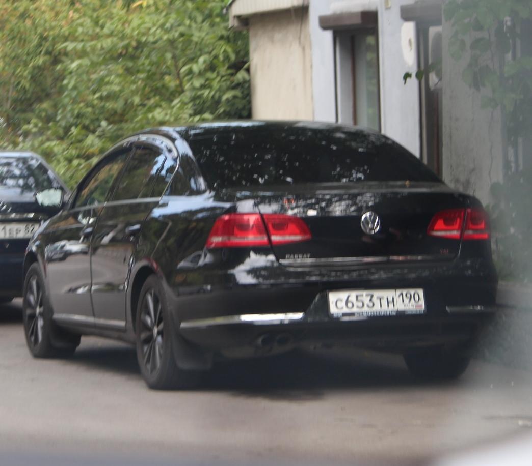 Автомобиль госномер С653ТН190