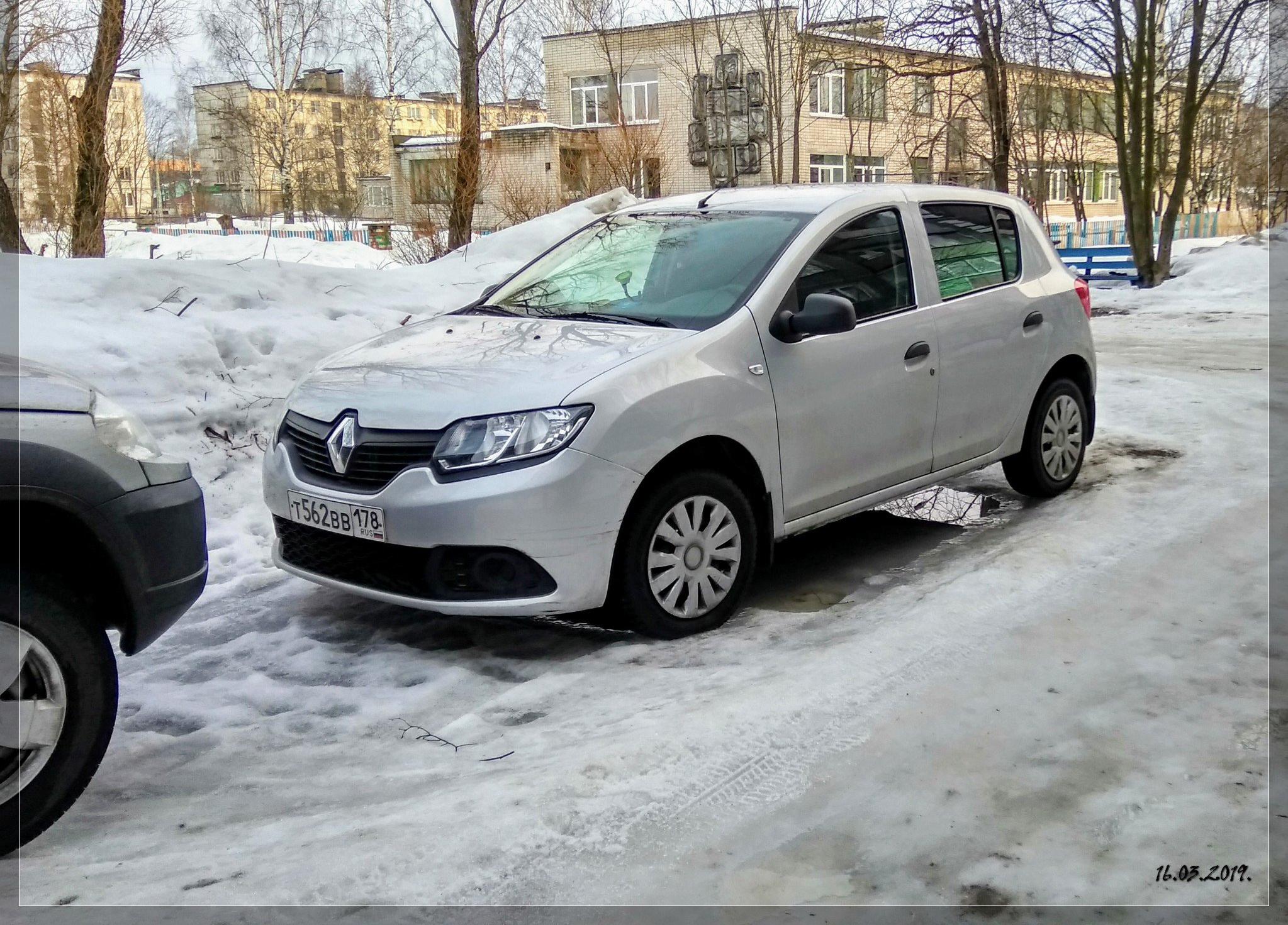 Автомобиль госномер Т562ВВ178