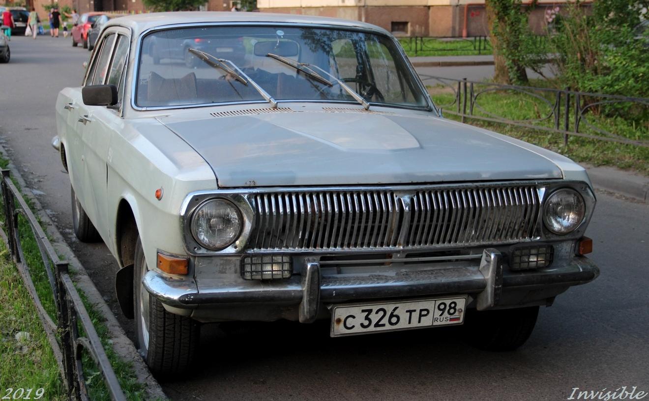 Автомобиль госномер С326ТР98