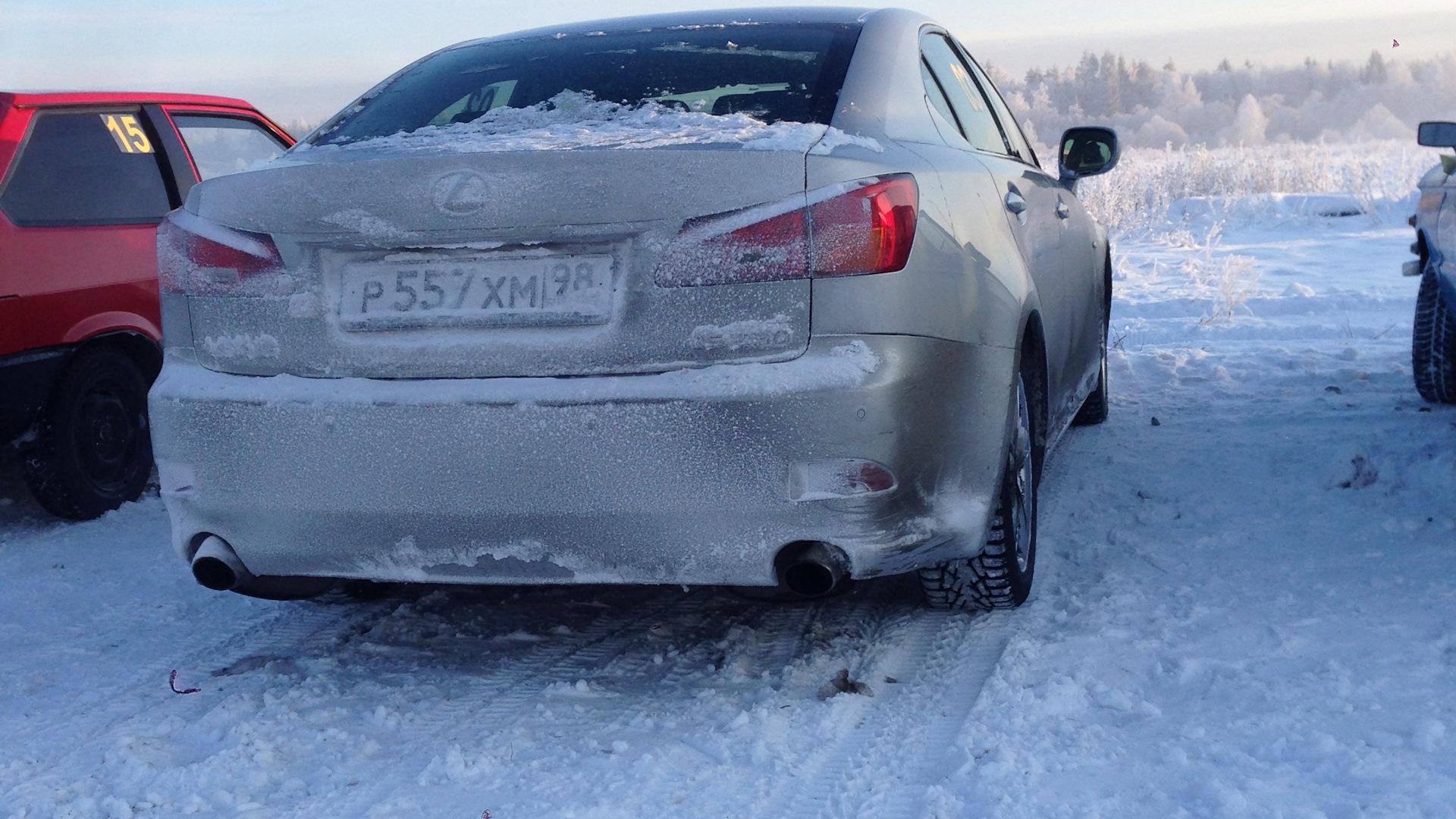 Автомобиль госномер Р557ХН98
