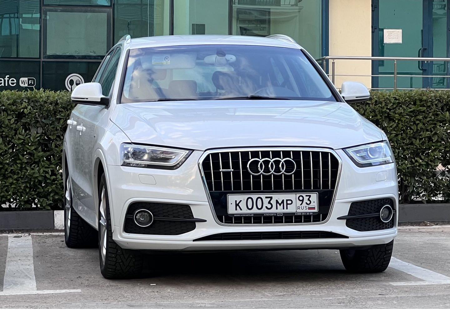 Автомобиль госномер К003МР93