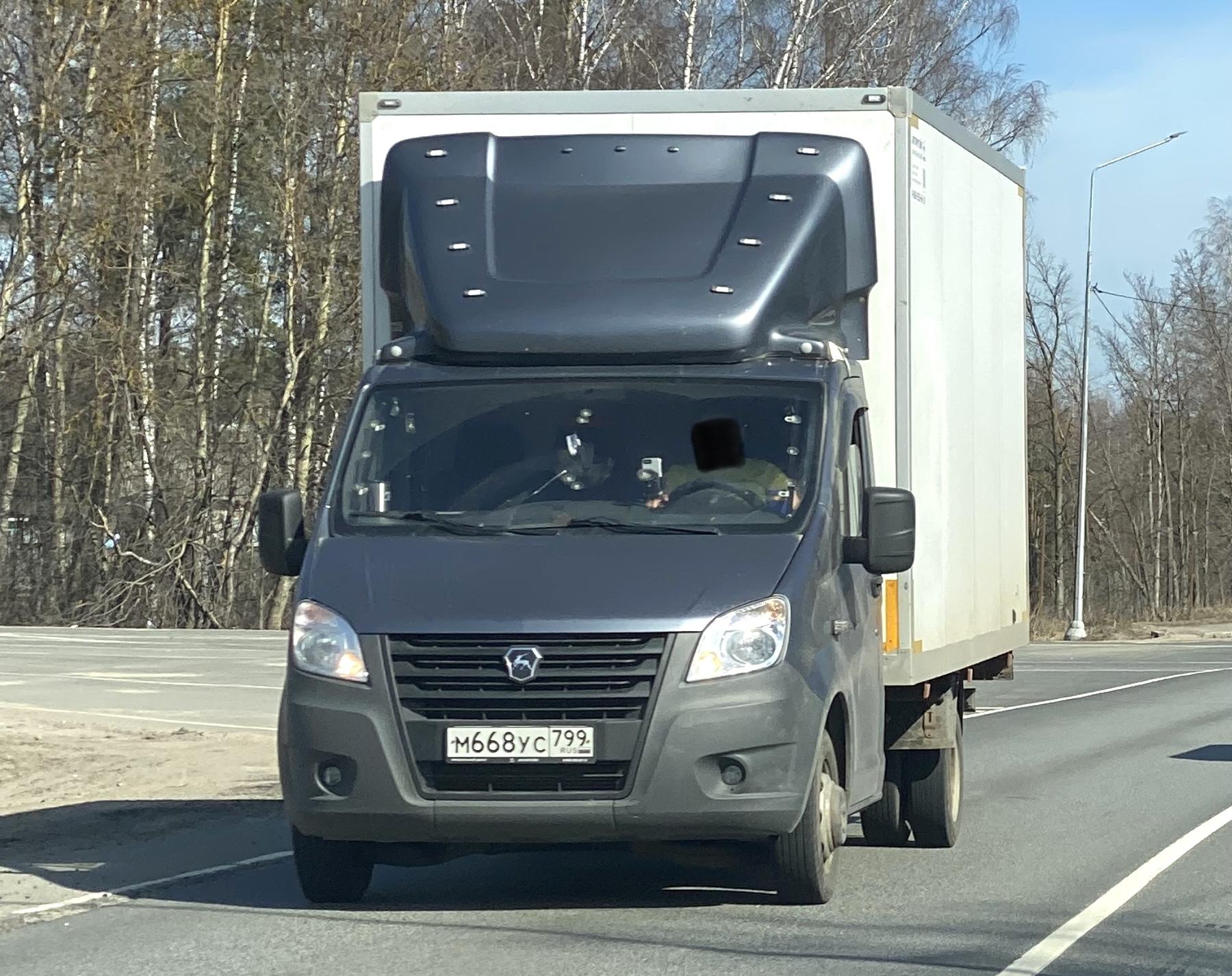 Автомобиль госномер М668УС799