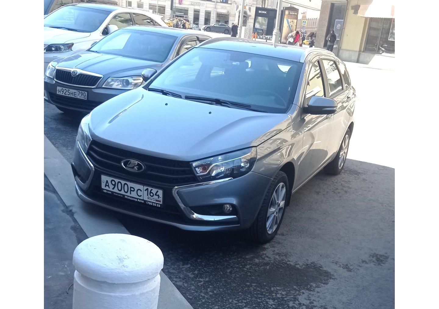 Автомобиль госномер А900РС164
