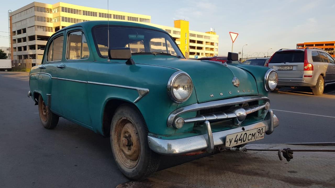 Автомобиль госномер У440СМ90