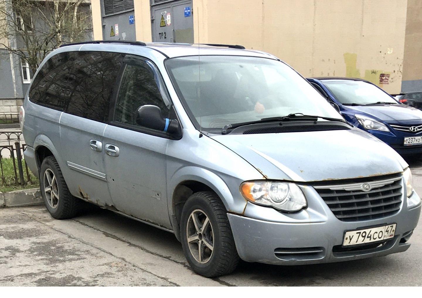 Автомобиль госномер У794СО47