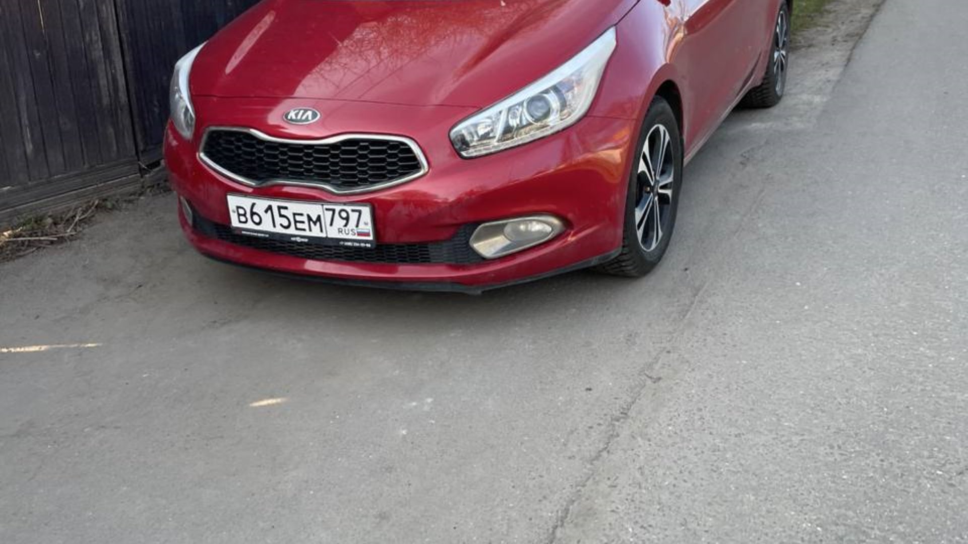 Автомобиль госномер В615ЕМ797