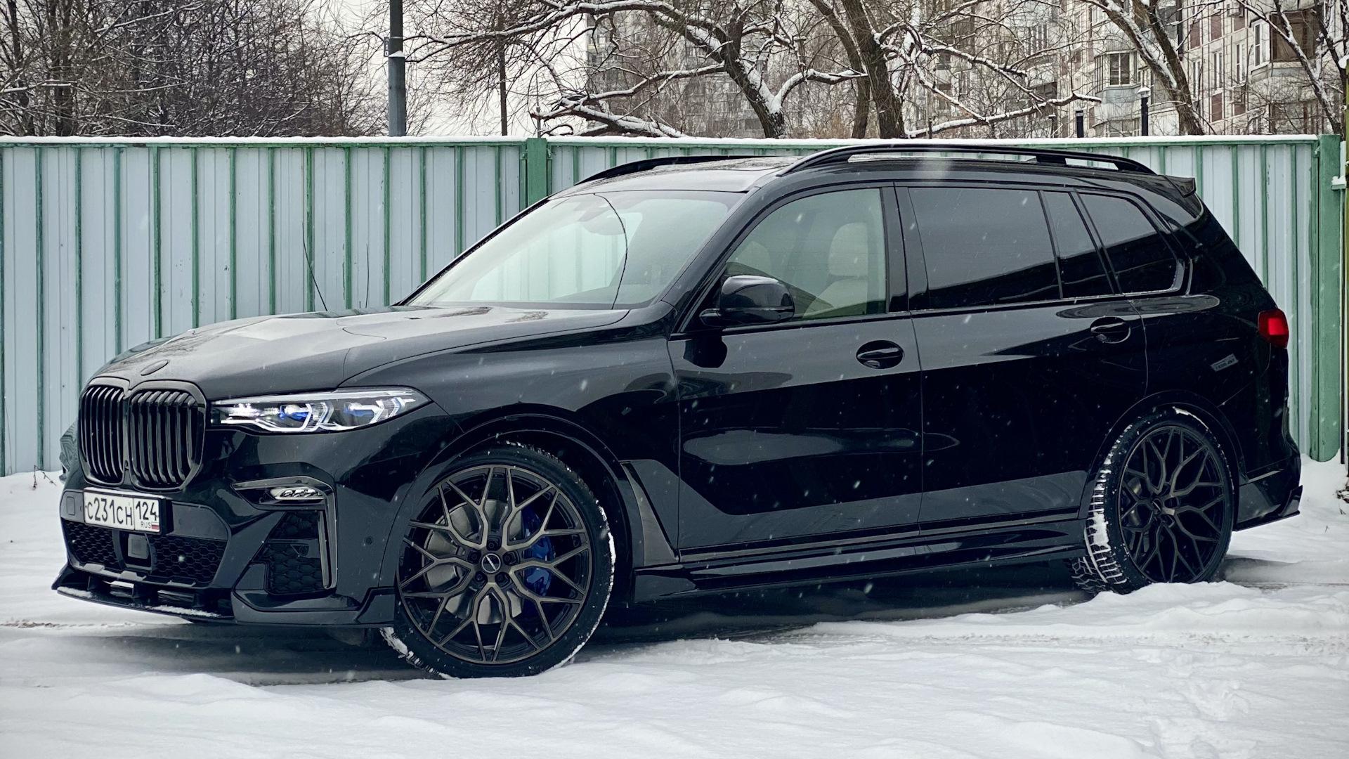 Автомобиль госномер С231СН124