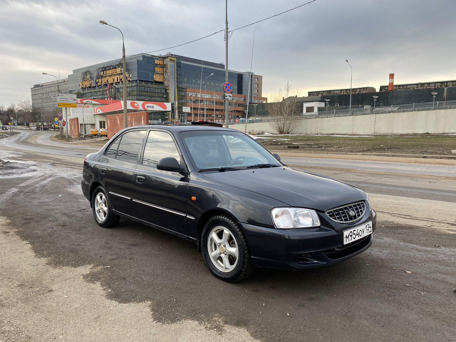 Автомобиль госномер М954ОУ134