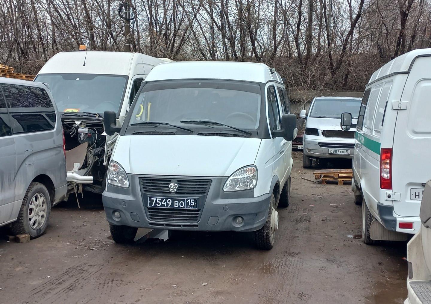 Автомобиль госномер 7549ВО15