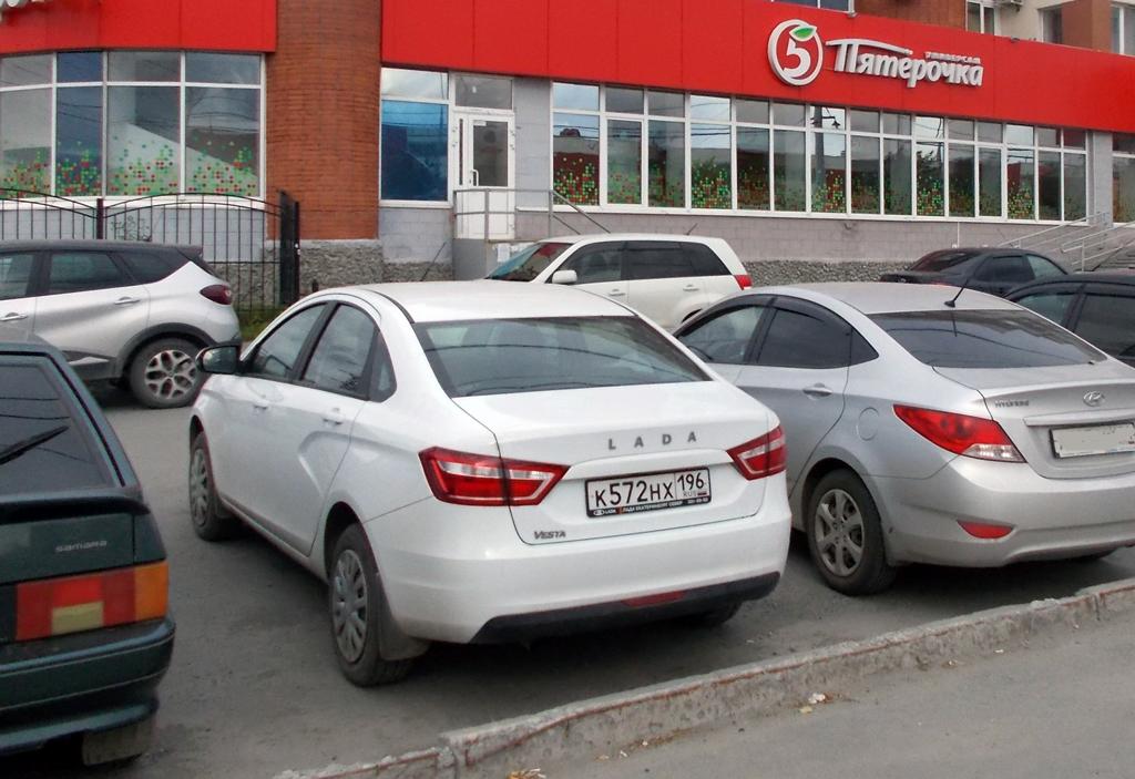 Автомобиль госномер К572НХ196