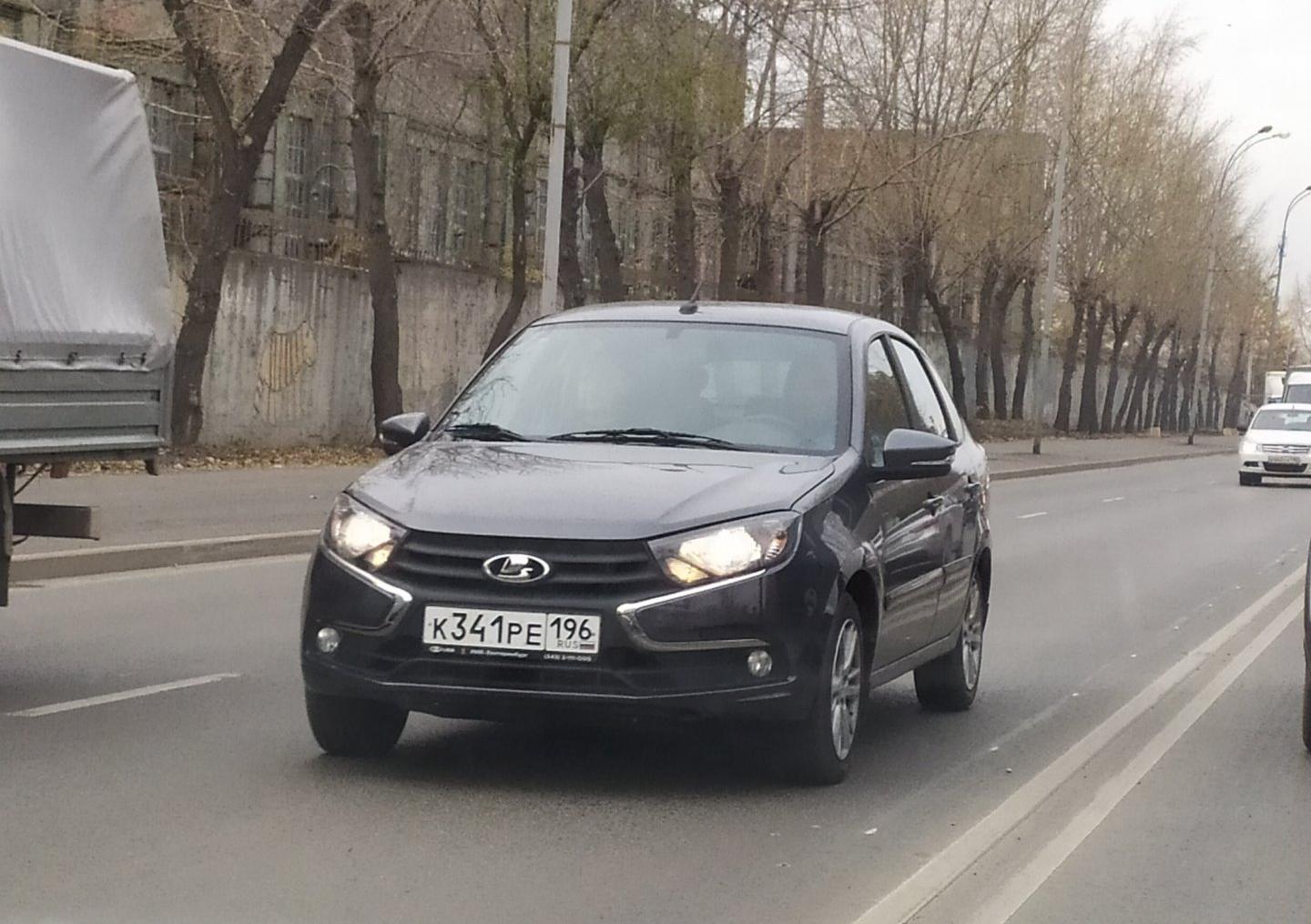 Автомобиль госномер К341РЕ196