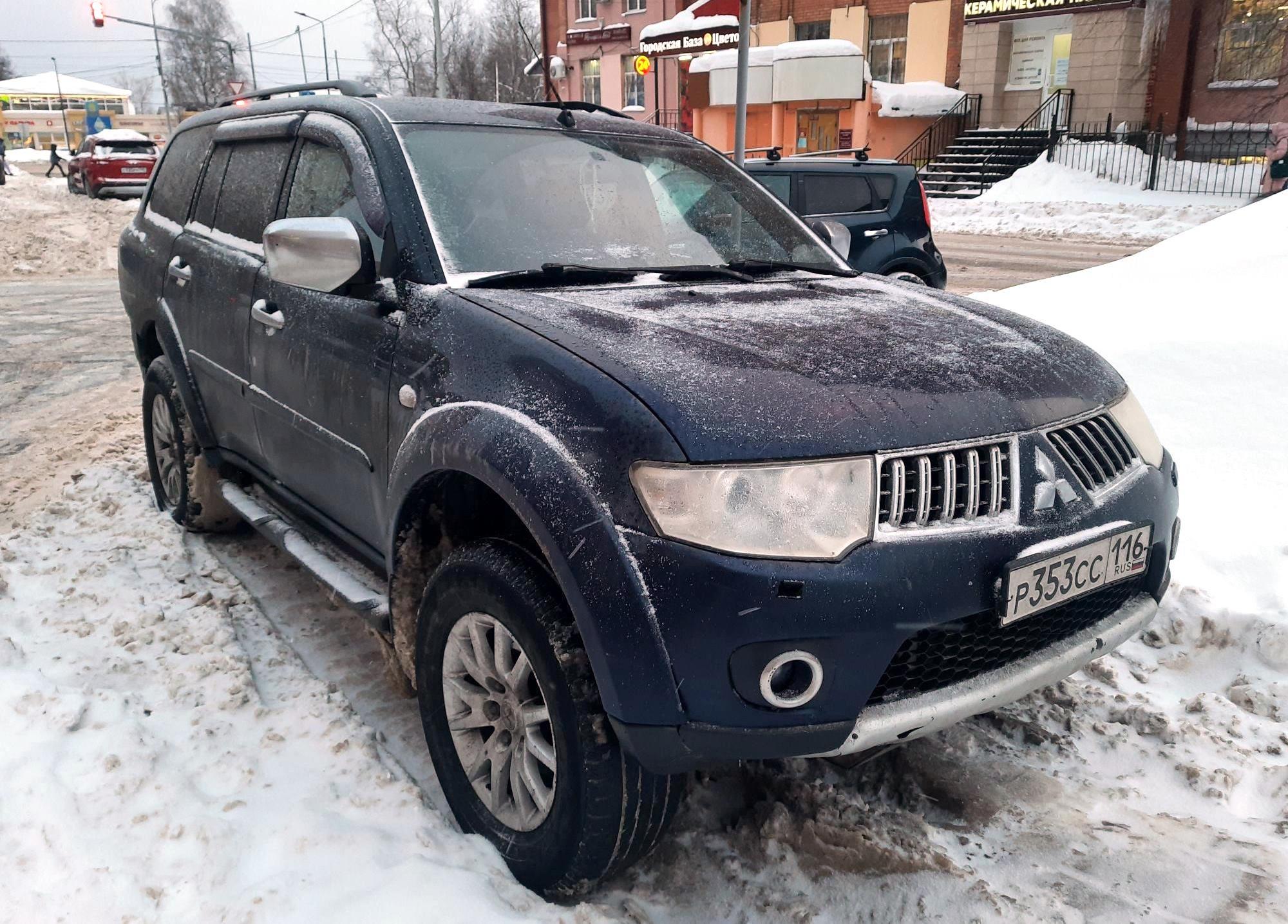 Автомобиль госномер Р353СС116