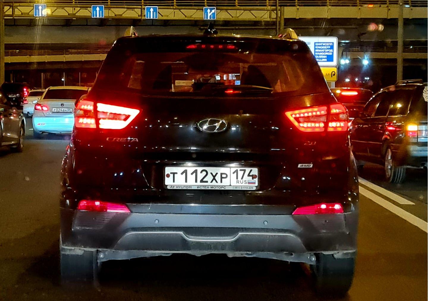 Автомобиль госномер Т112ХР174