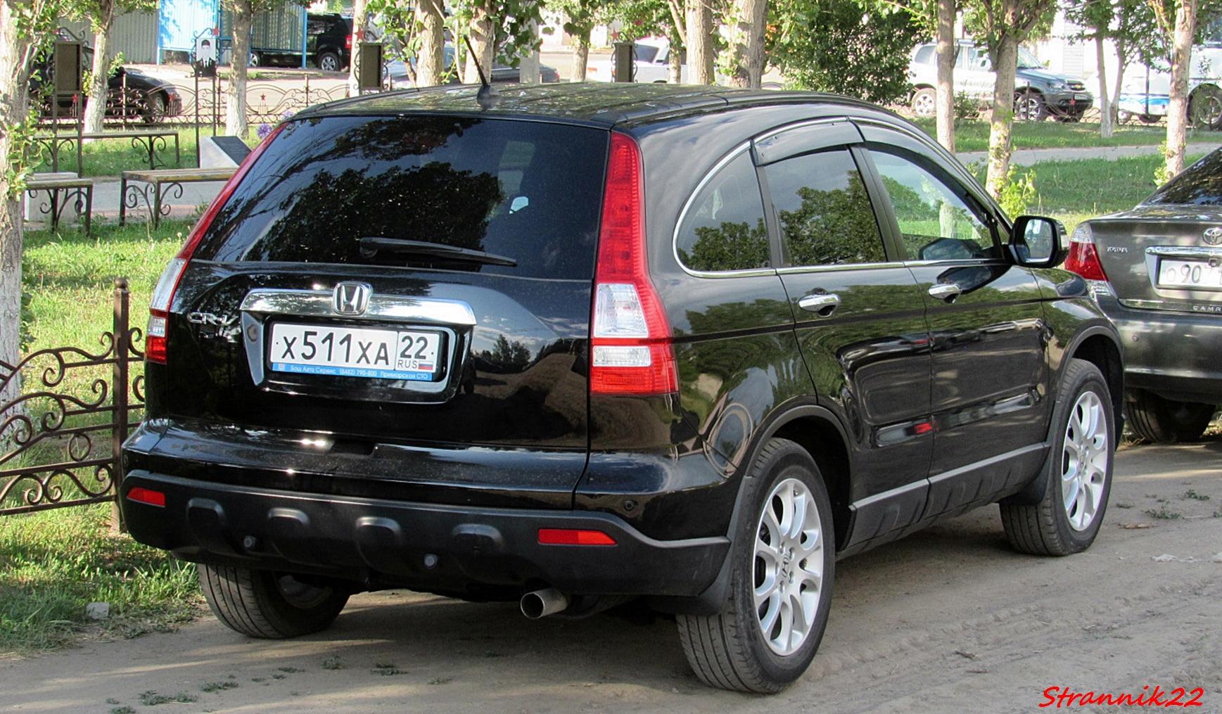 Автомобиль госномер Х511ХА22