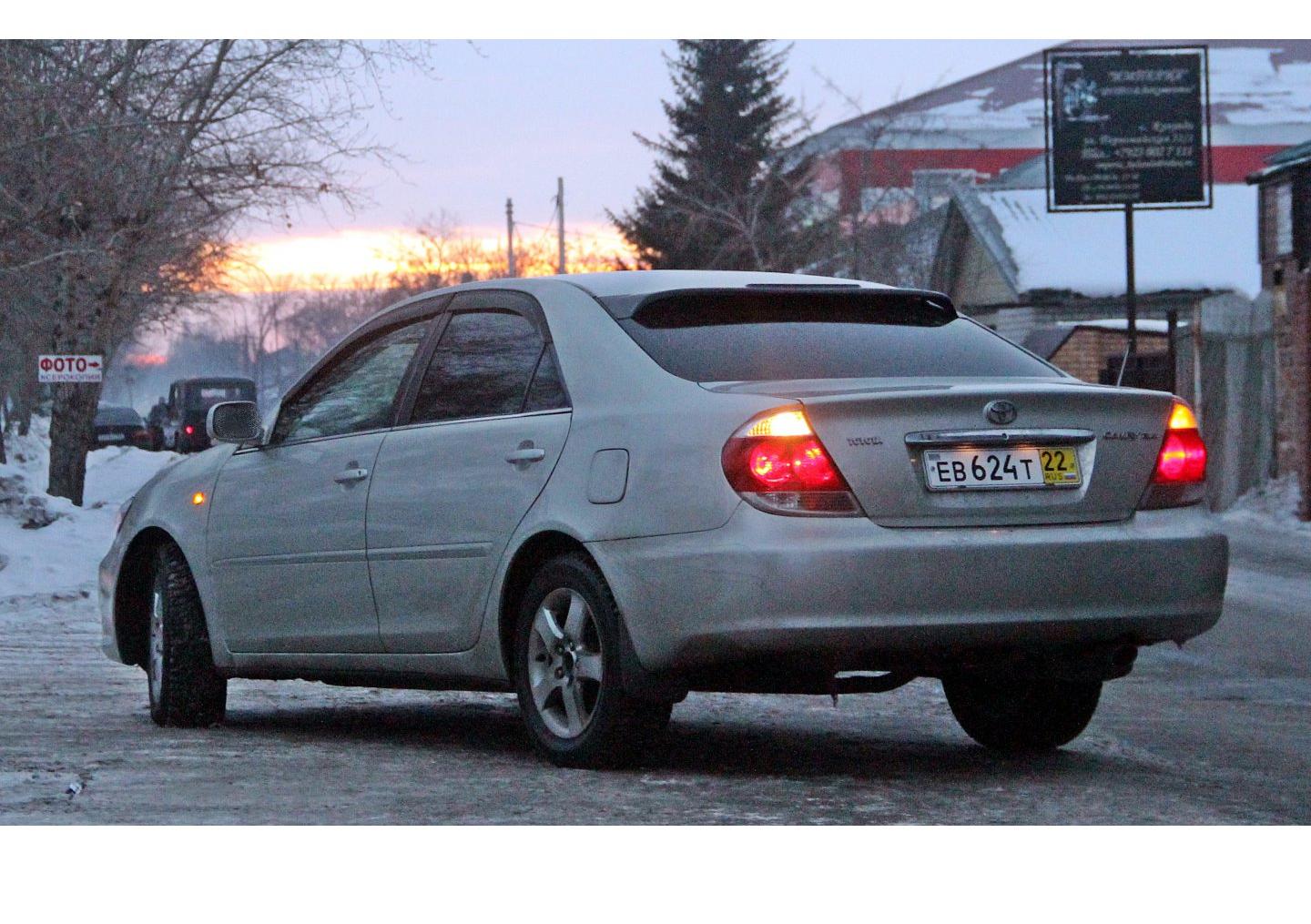 Автомобиль госномер ЕВ624Т22