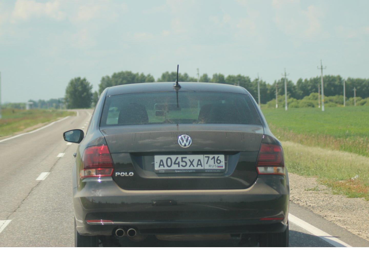 Автомобиль госномер А045ХА716