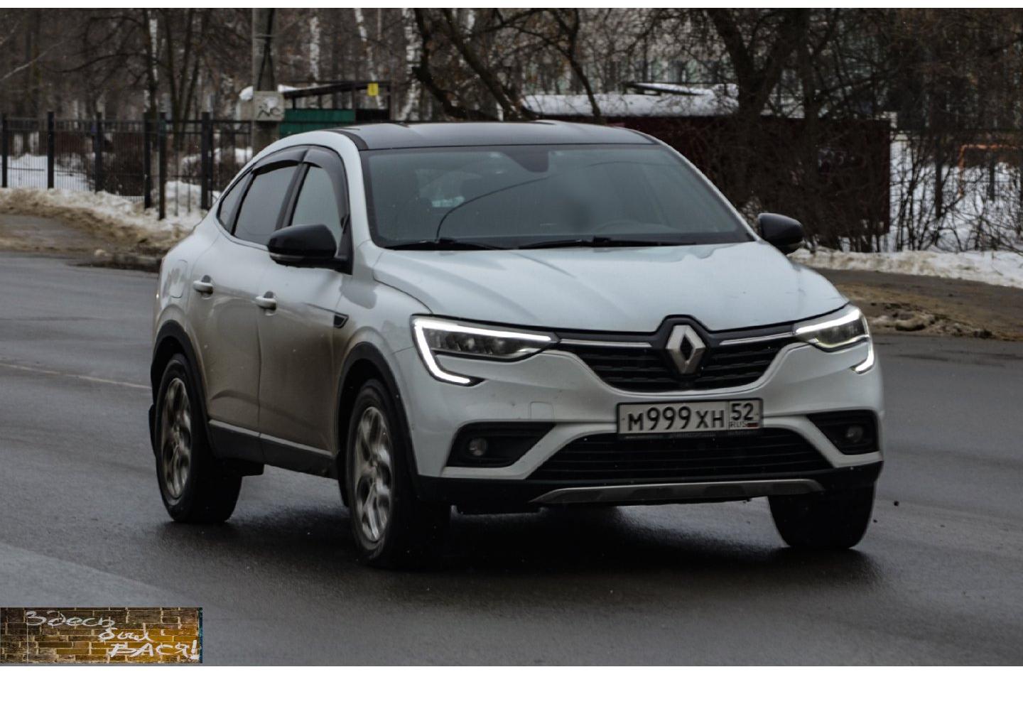 Автомобиль госномер М999ХН52