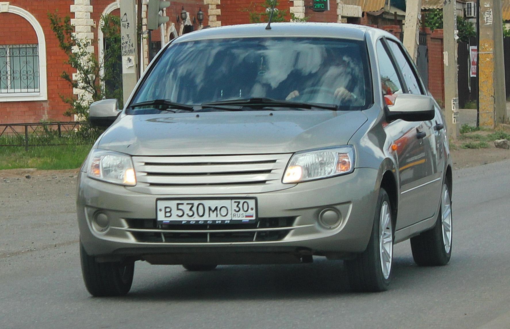 Автомобиль госномер В530МО30
