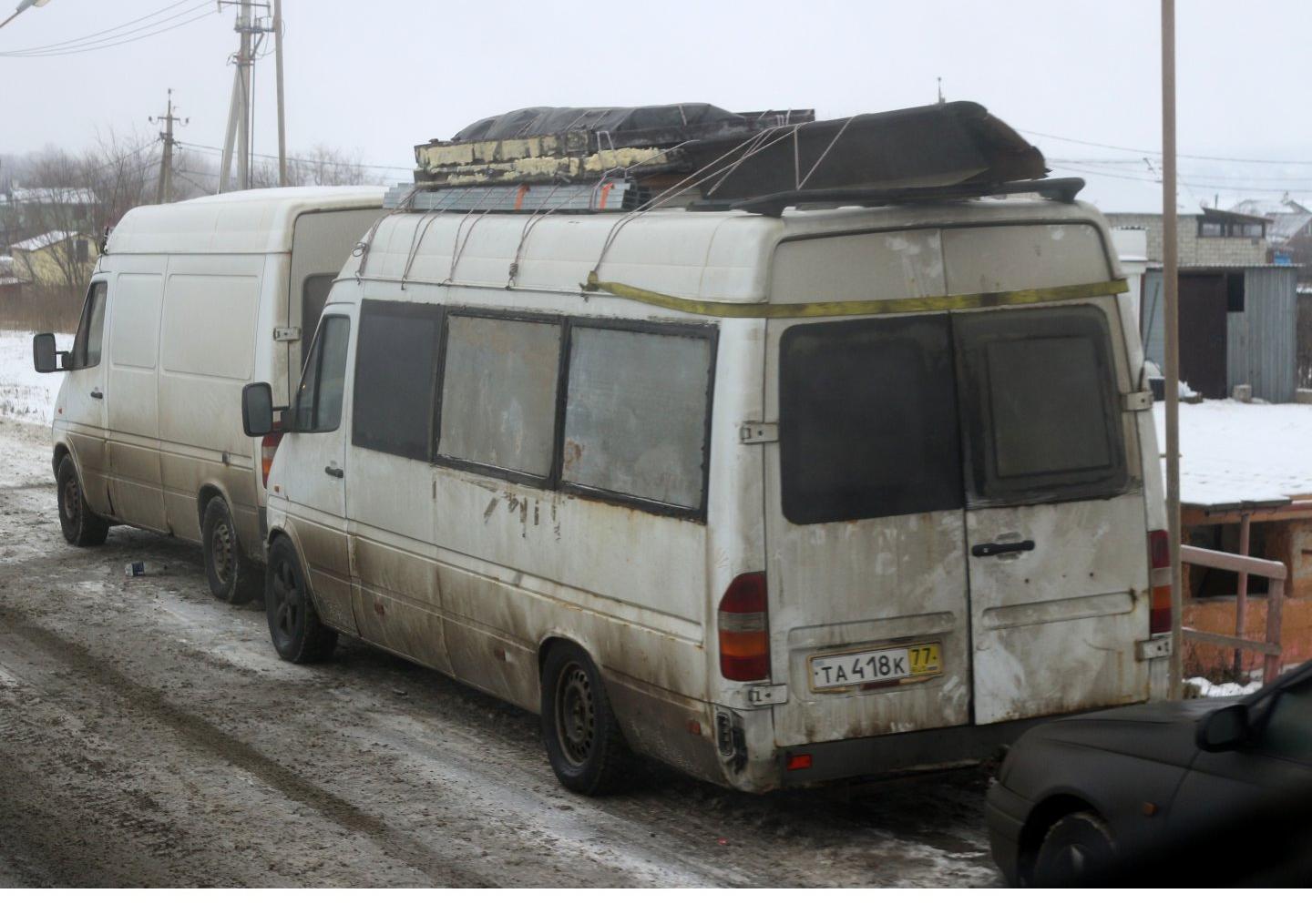 Автомобиль госномер ТА418К77