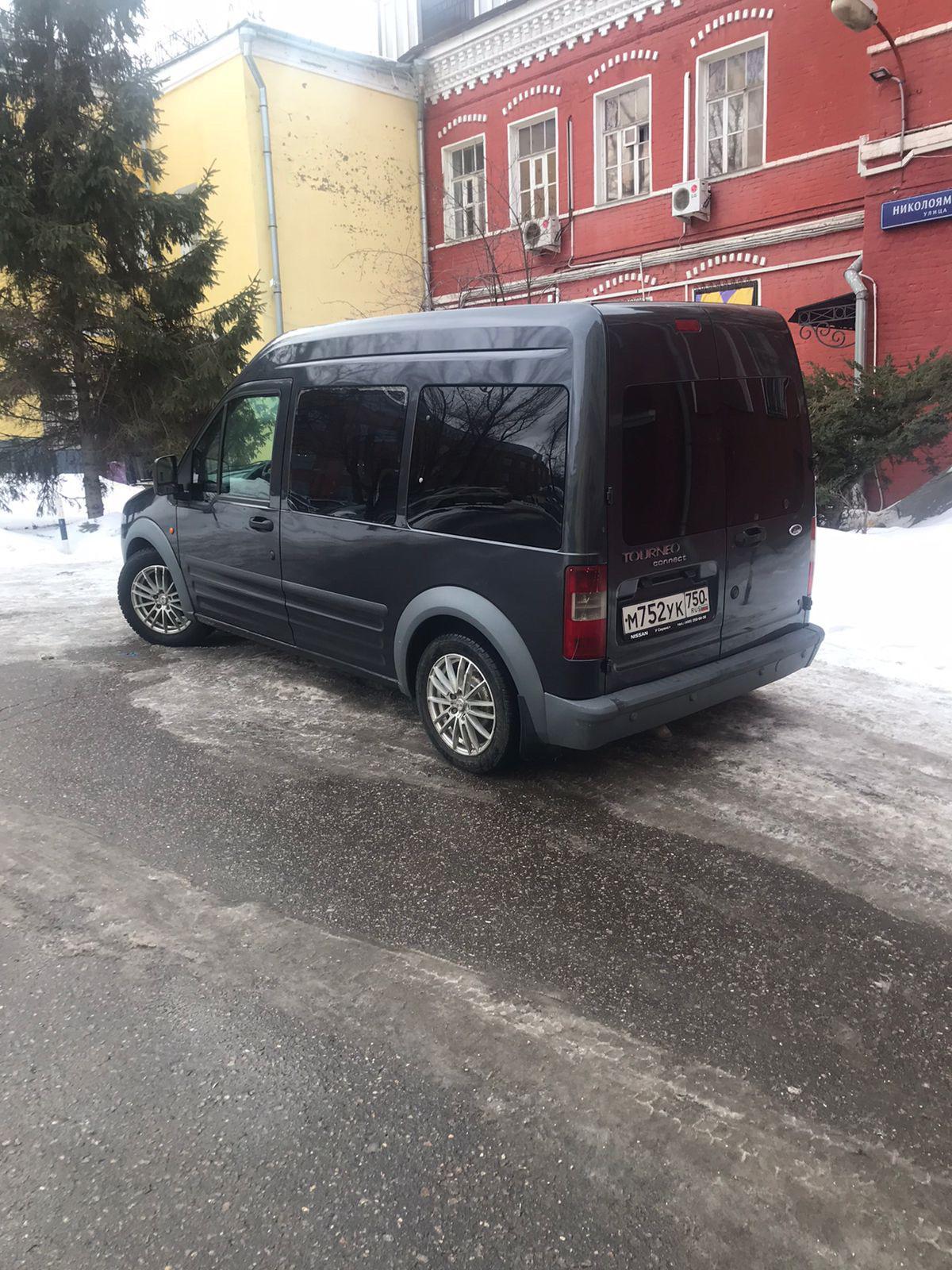 Автомобиль госномер М752УК750