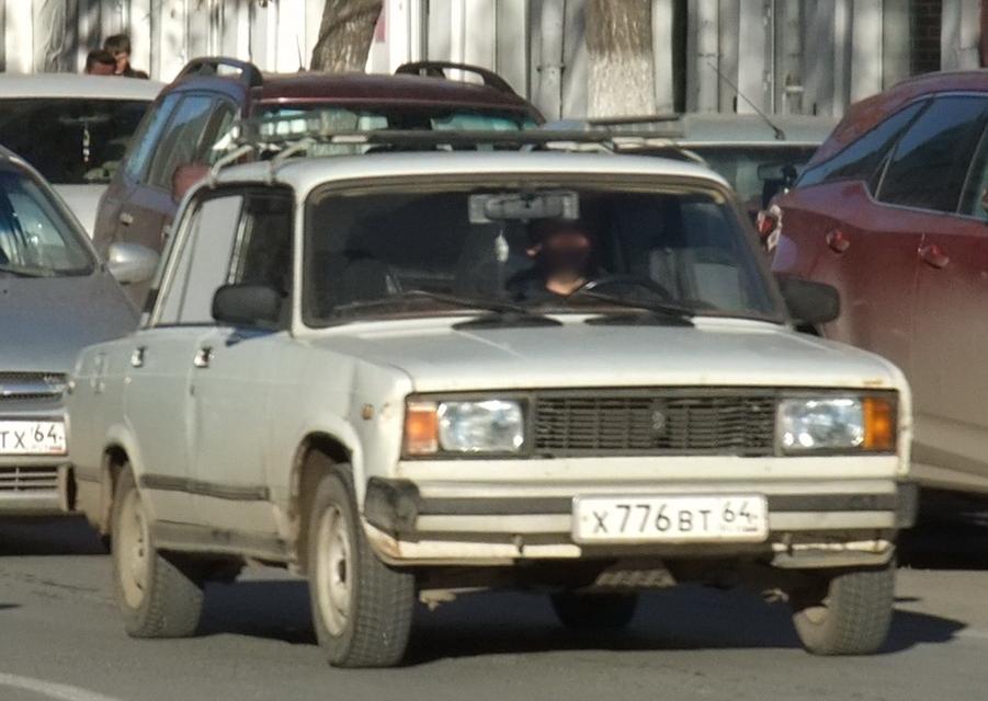 Автомобиль госномер Х776ВТ64