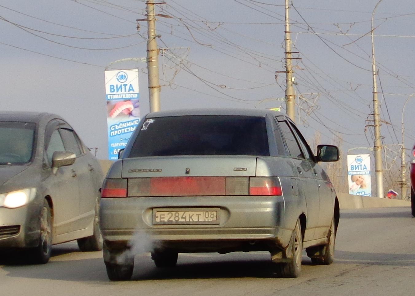 Автомобиль госномер Е284КТ08