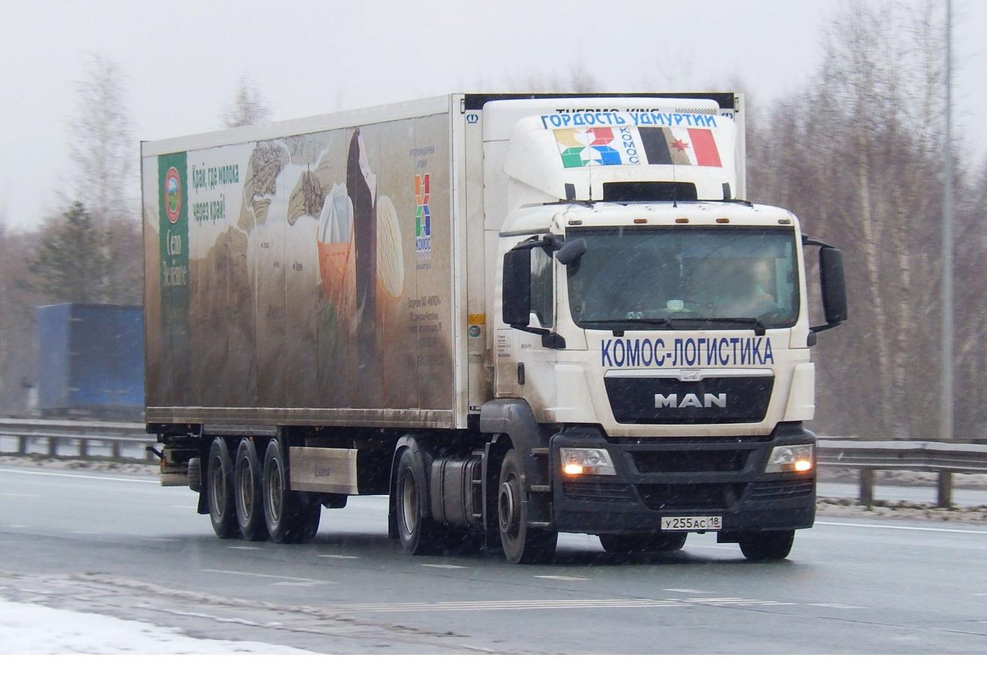 Автомобиль госномер У255АС18