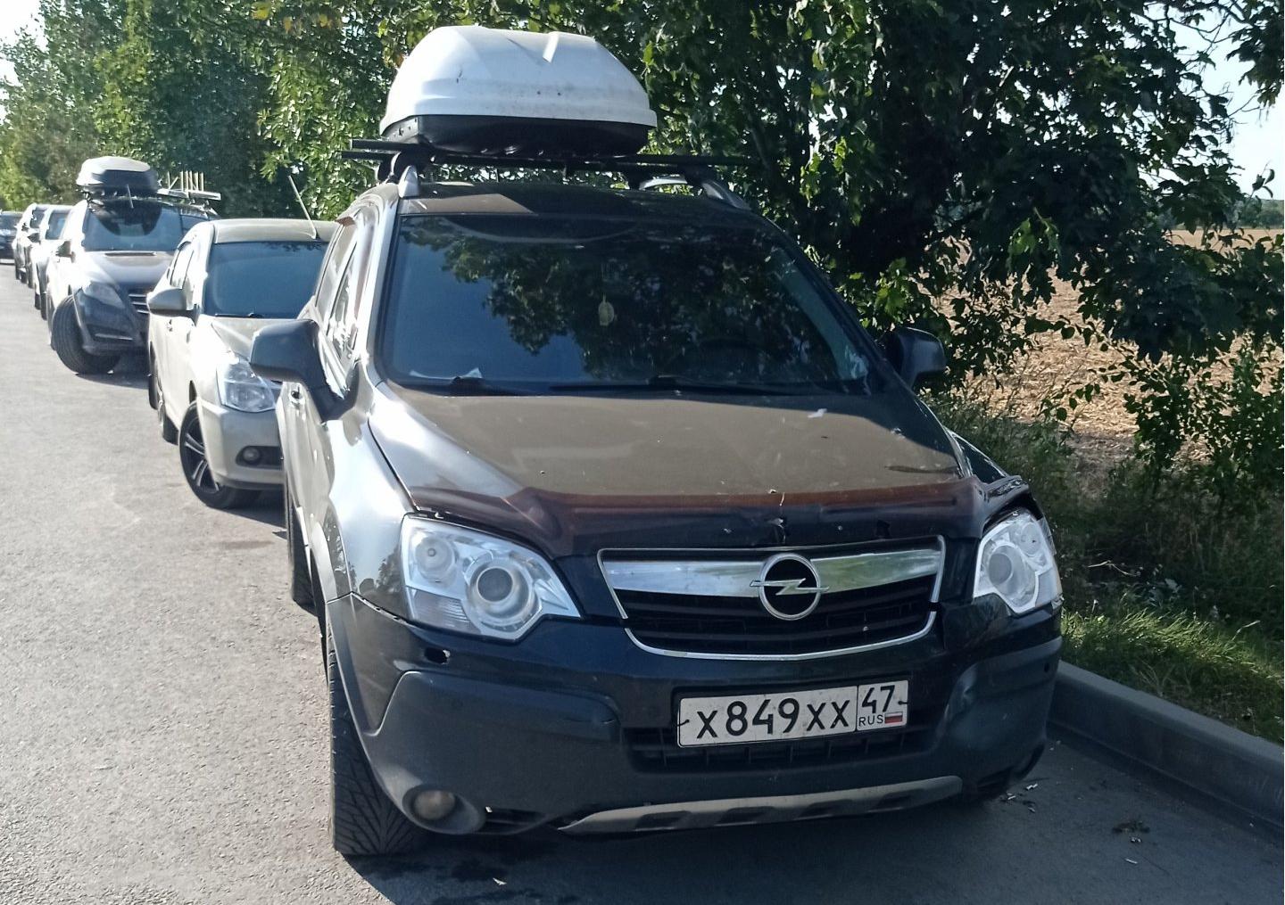 Автомобиль госномер Х849ХХ47