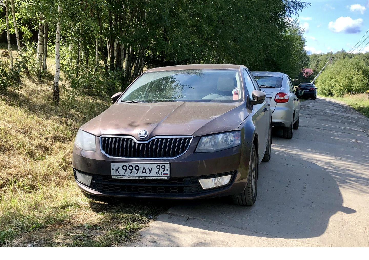 Автомобиль госномер К999АУ99