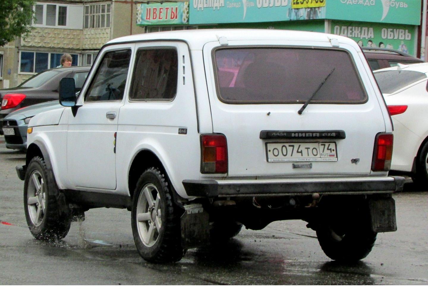 Автомобиль госномер О074ТО74