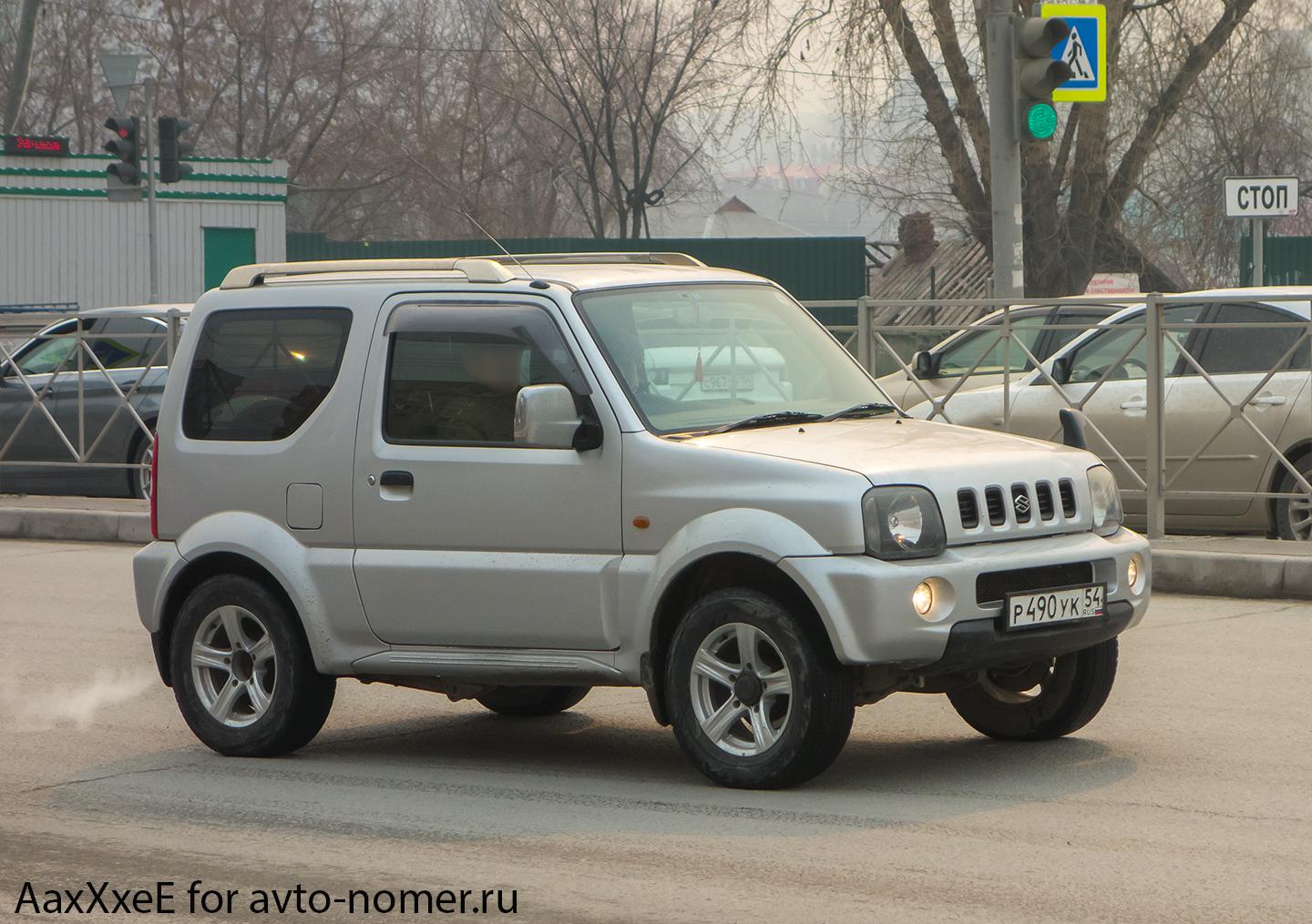 Автомобиль госномер Р490УК54