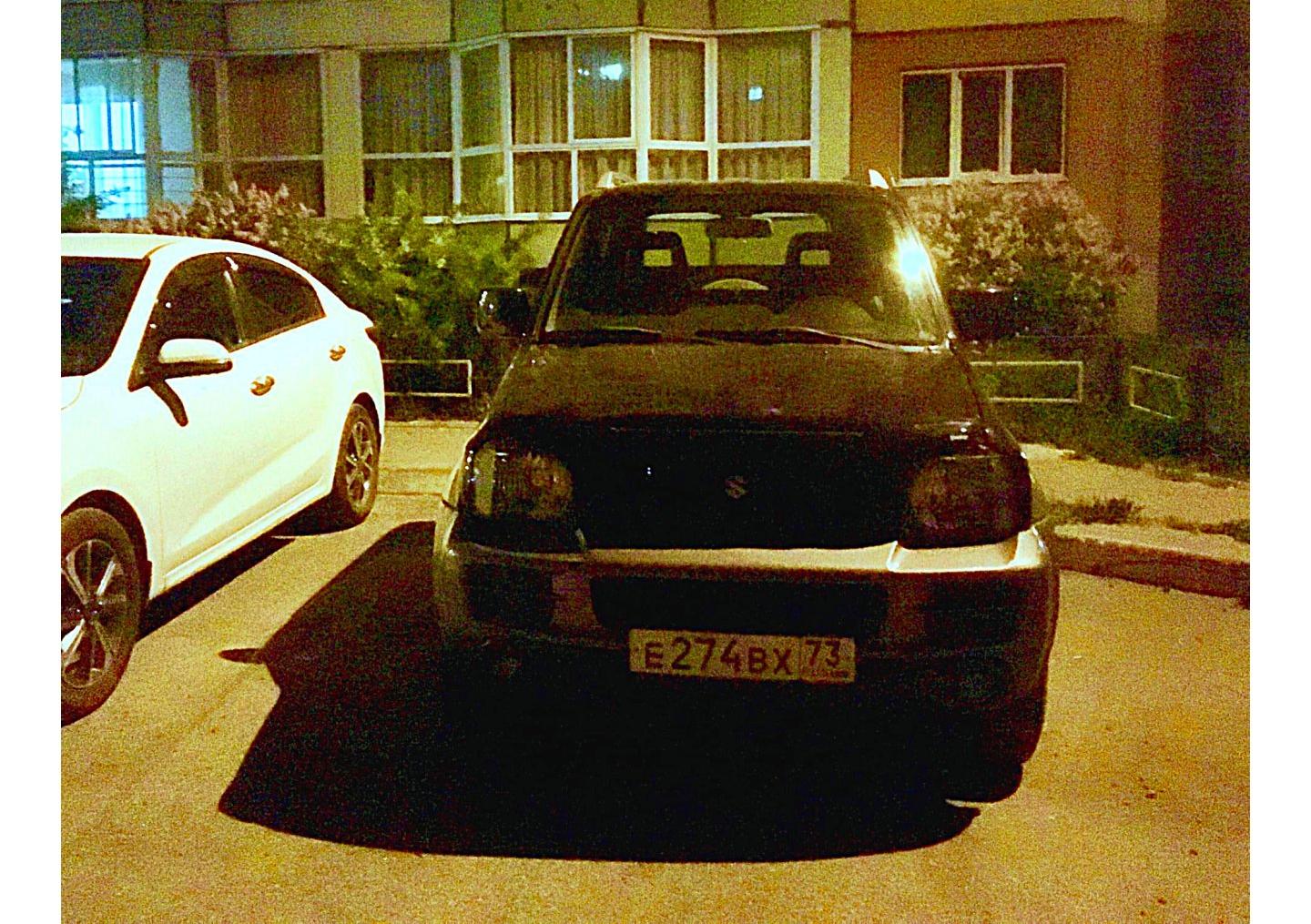 Автомобиль госномер Е274ВХ73