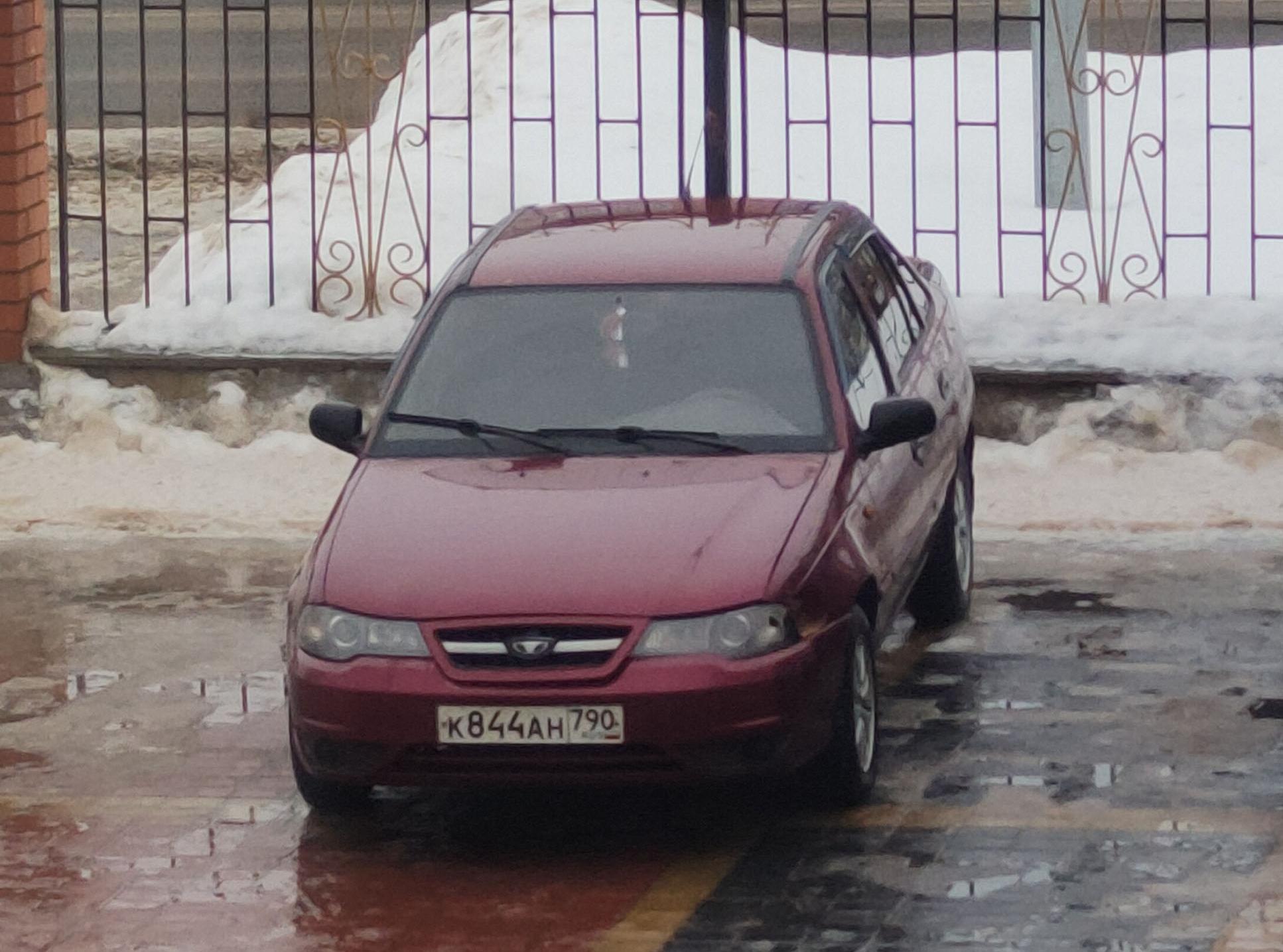 Автомобиль госномер К844АН790