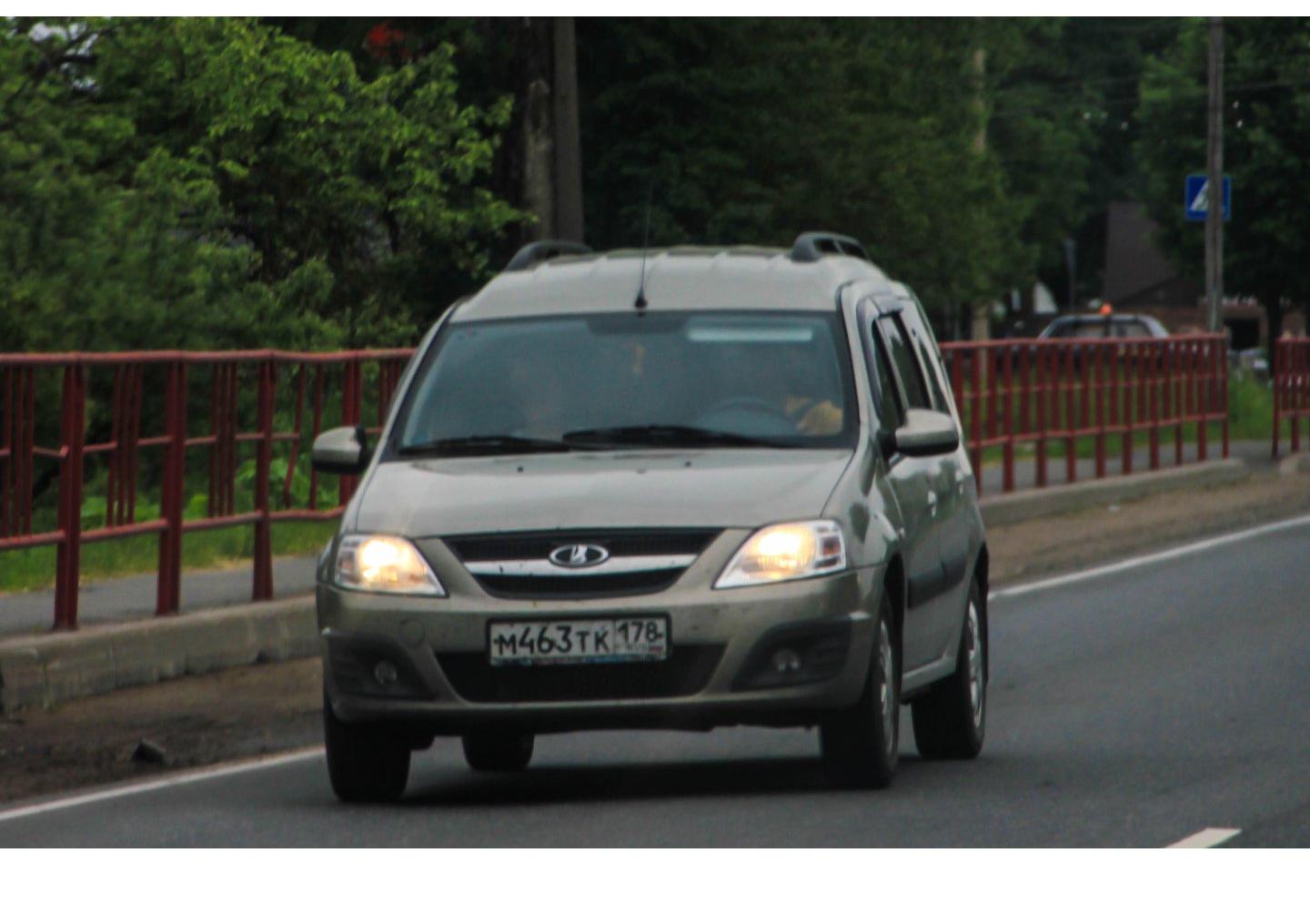 Автомобиль госномер М463ТК178