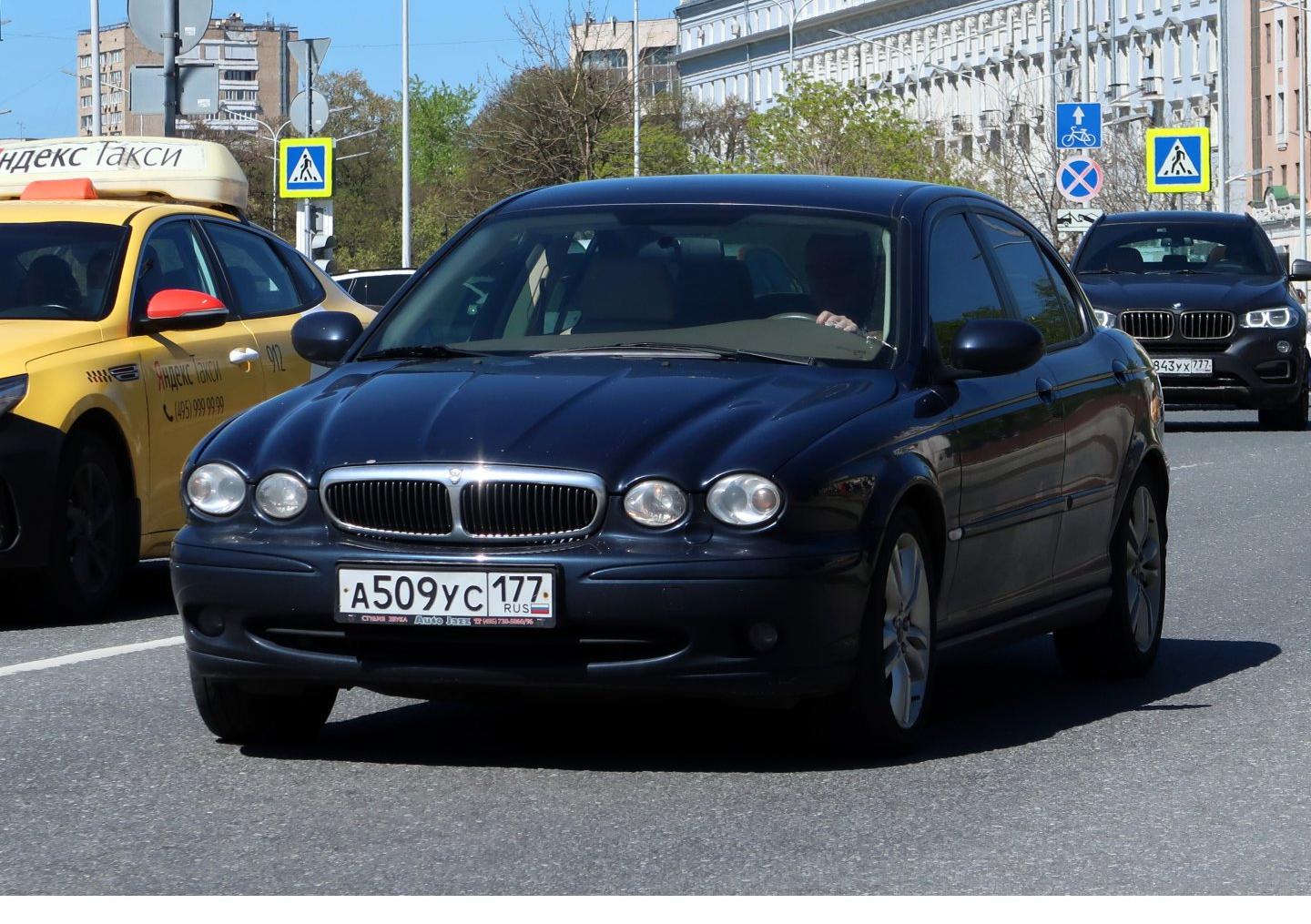 Автомобиль госномер А509УС177