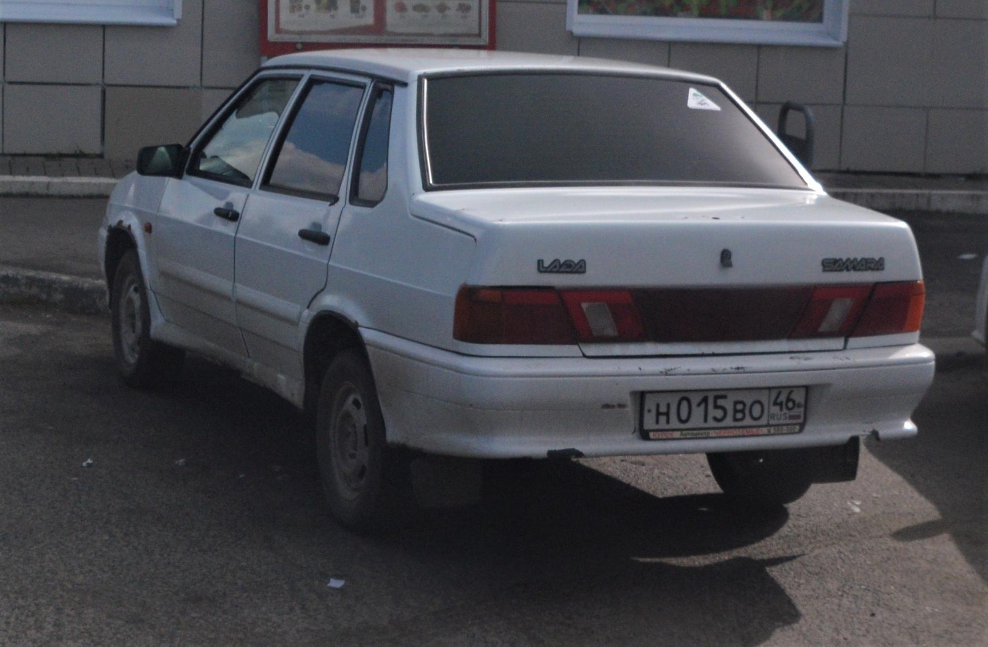 Автомобиль госномер Н015ВО46
