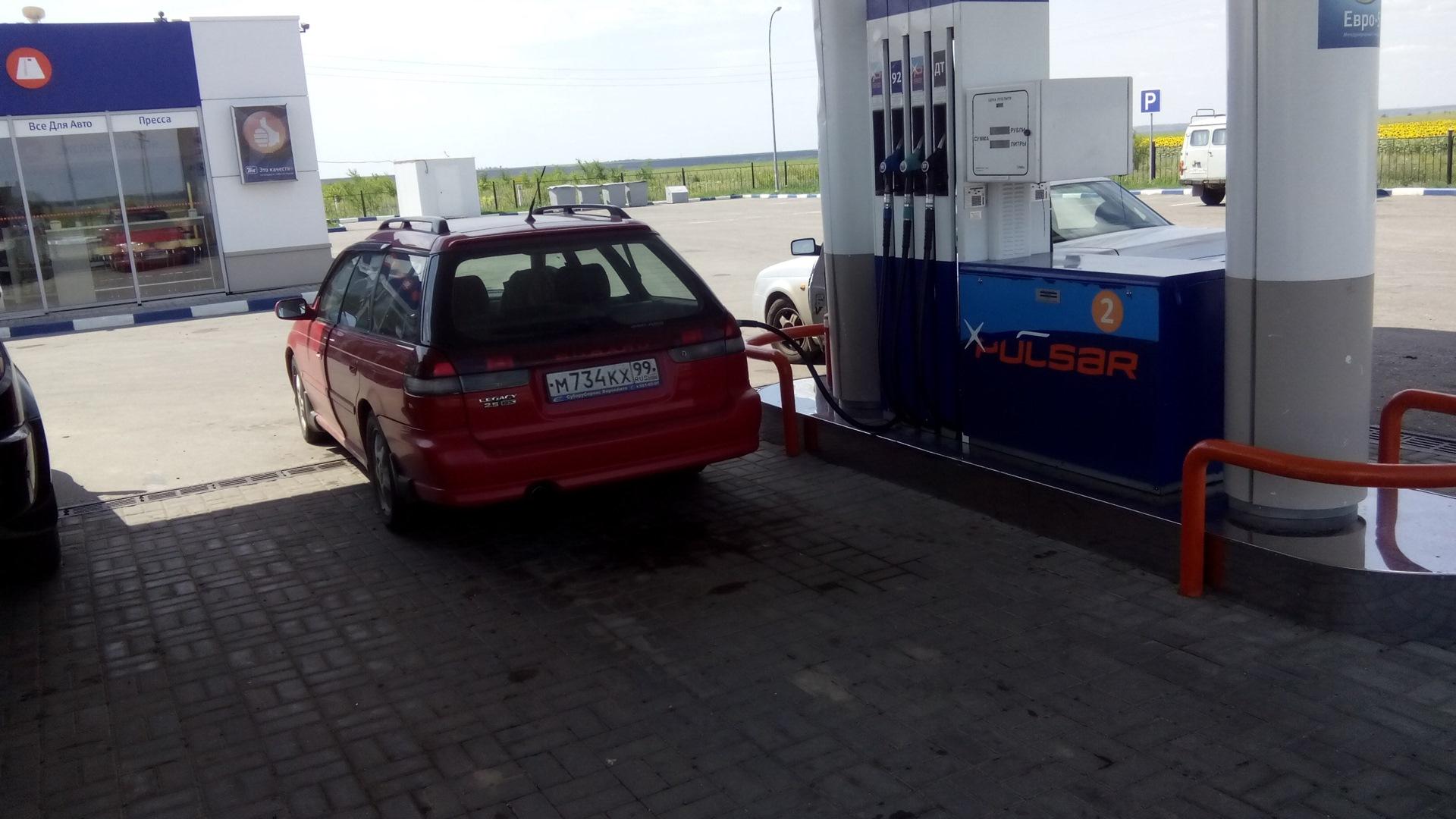 Автомобиль госномер М734КХ99