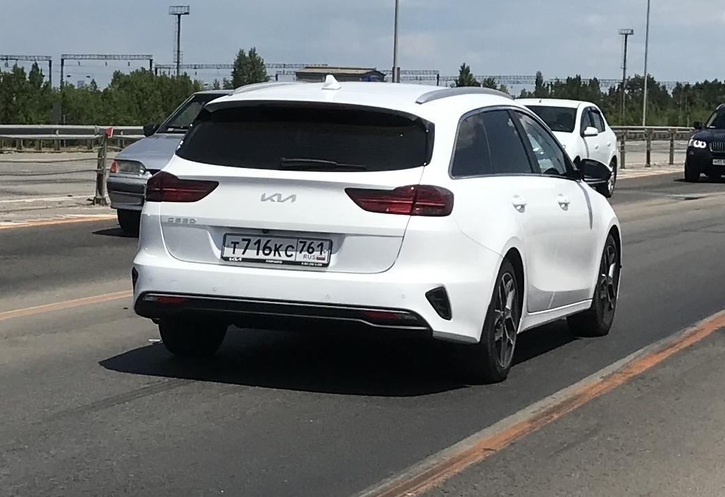 Автомобиль госномер Т716КС761