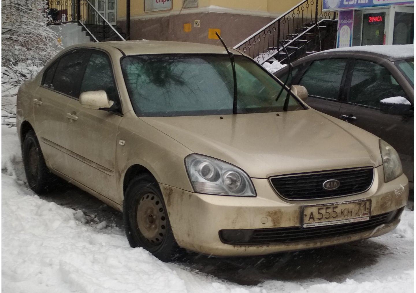 Автомобиль госномер А555КН71