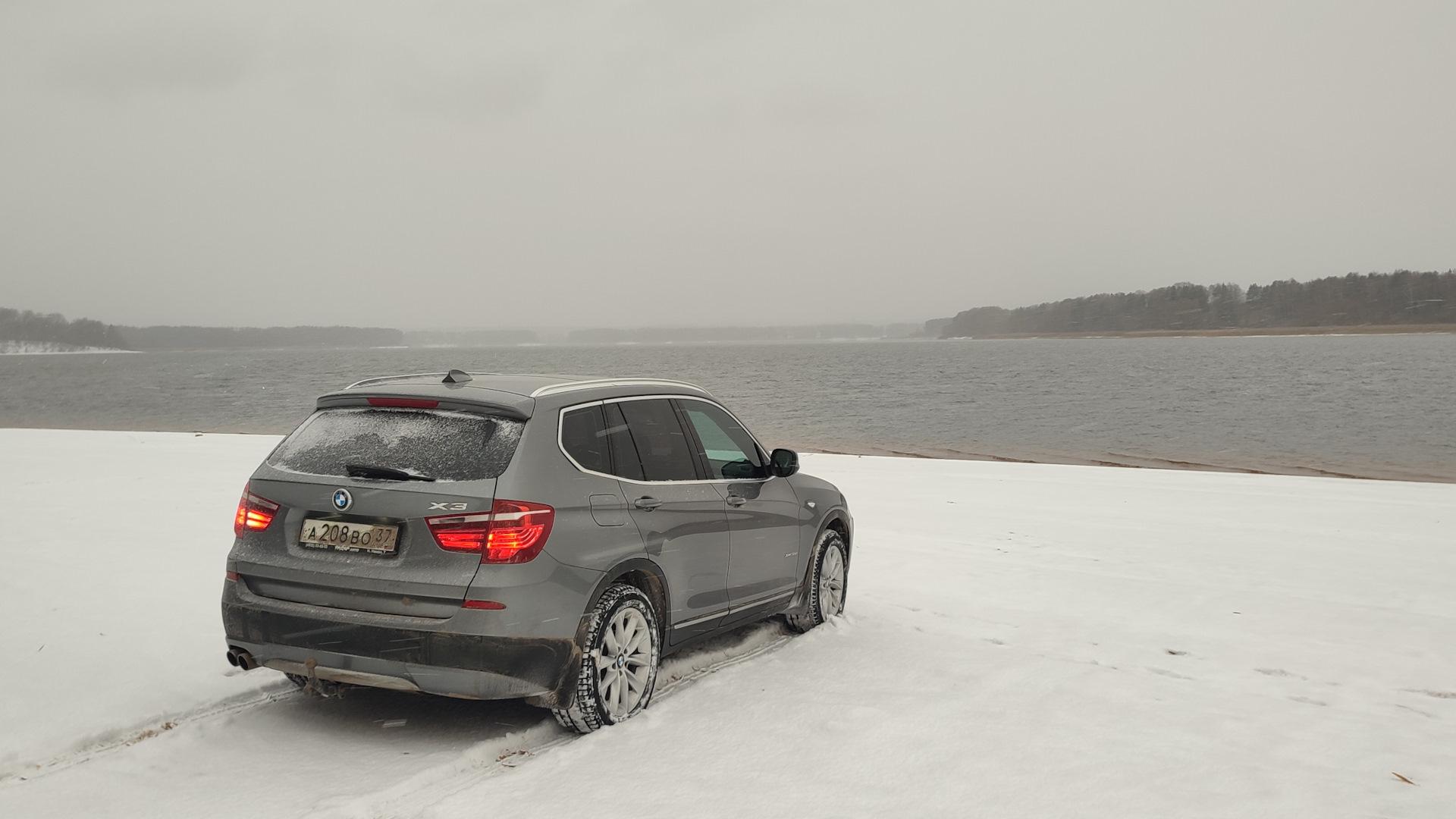 Автомобиль госномер А208ВО37
