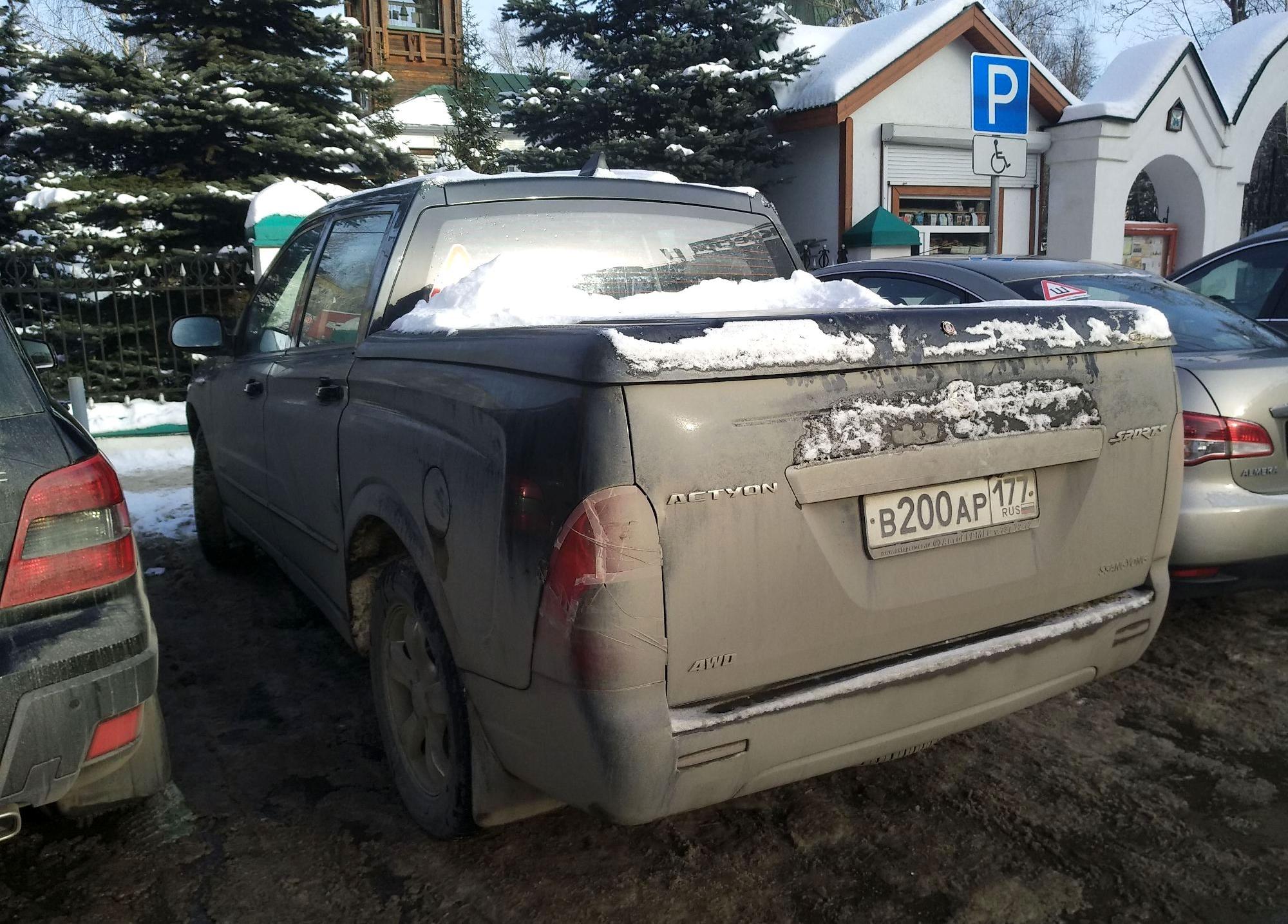 Автомобиль госномер В200АР177