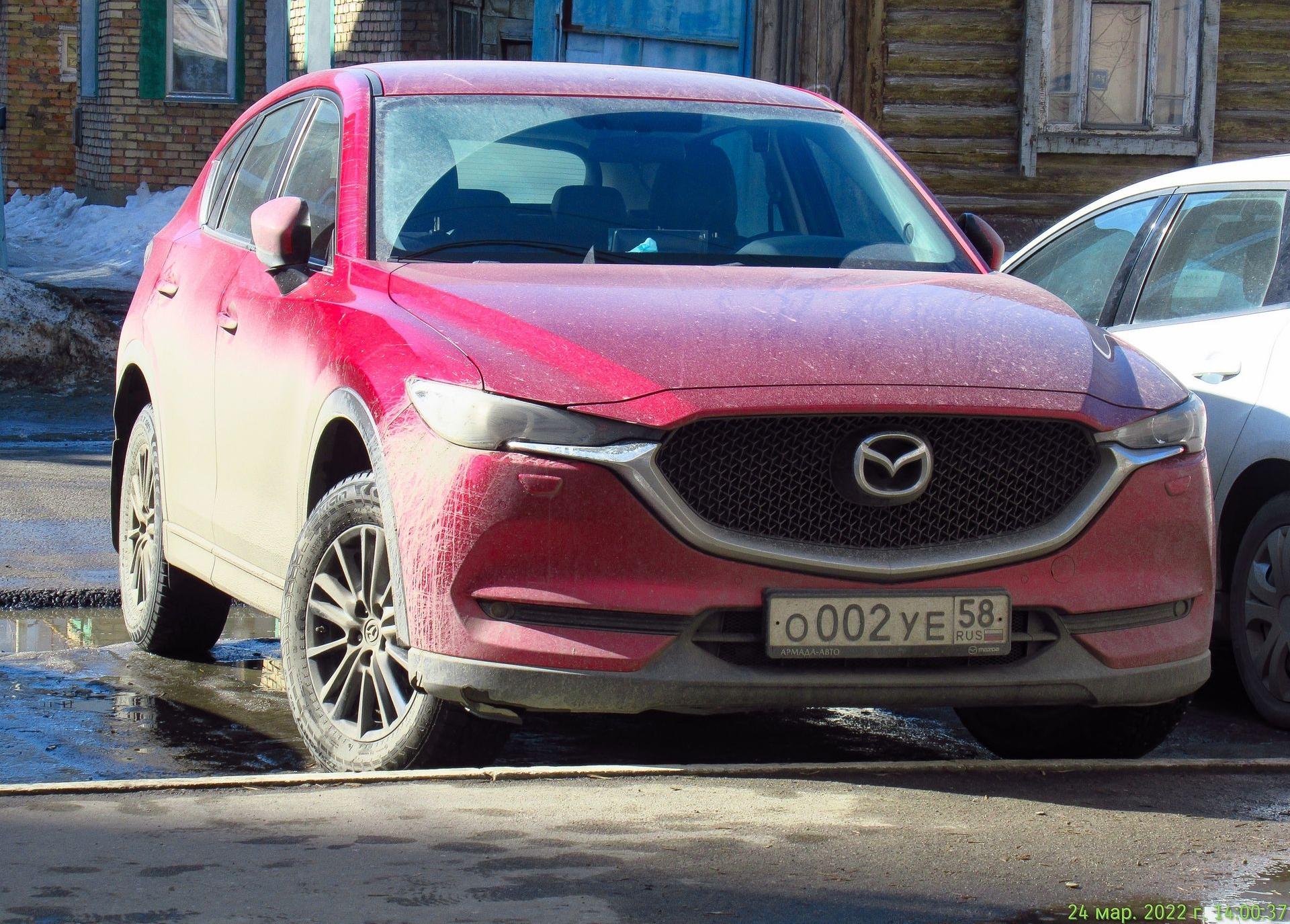 Автомобиль госномер О002УЕ58
