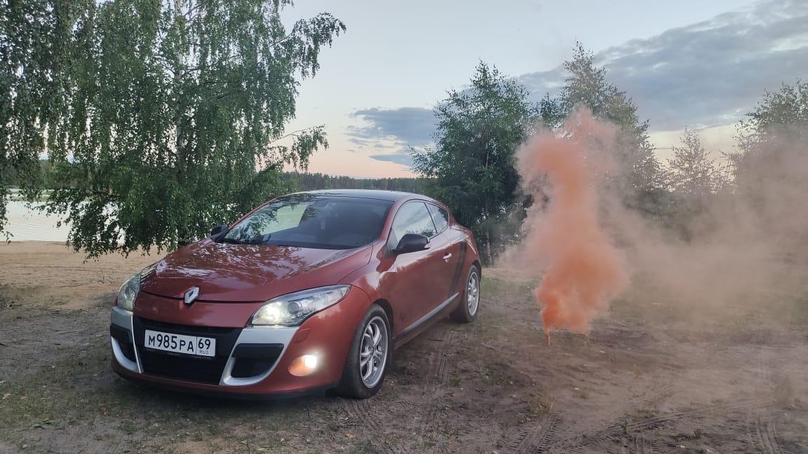 Автомобиль госномер М985РА69