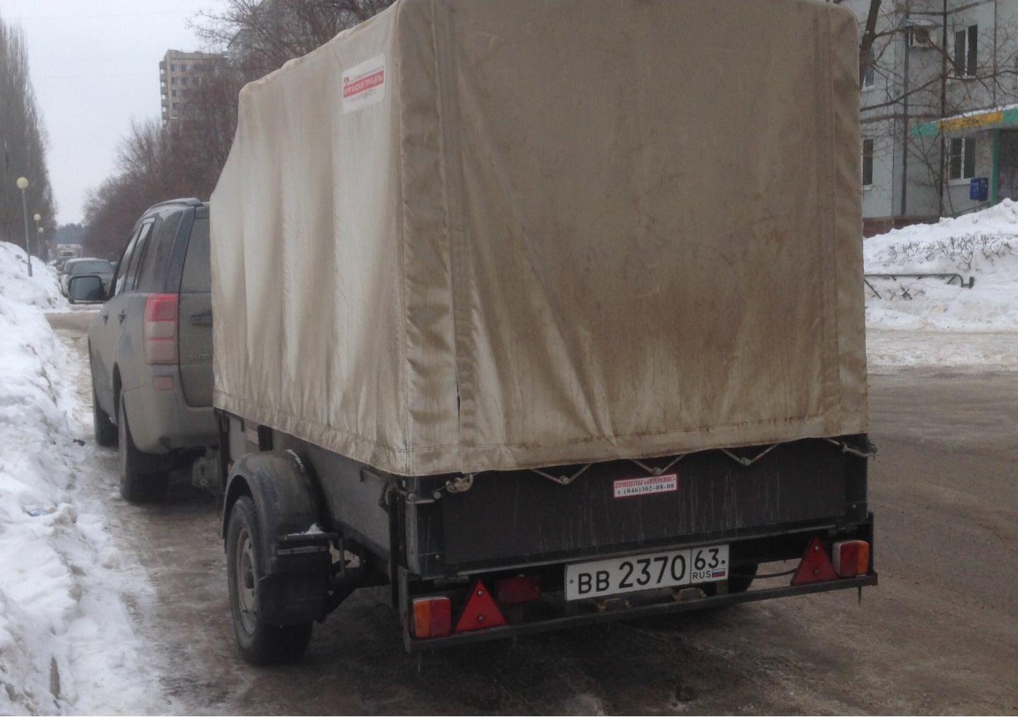 Автомобиль госномер ВВ237063